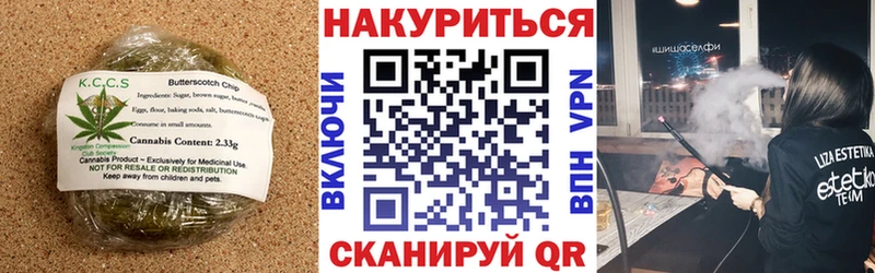 сайты даркнета телеграм сколько стоит Балабаново Еда ТГК марихуана