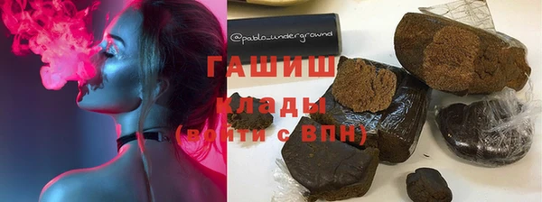 соль курить ск Алексин