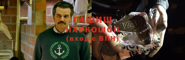 соль курить ск Алексин