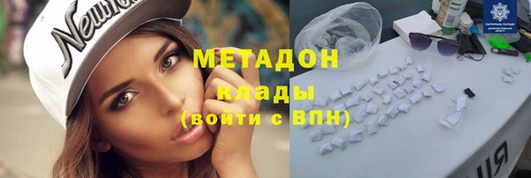соль курить ск Алексин