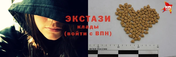соль курить ск Алексеевка