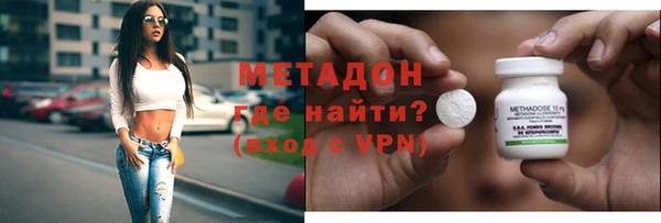 соль курить ск Алексин