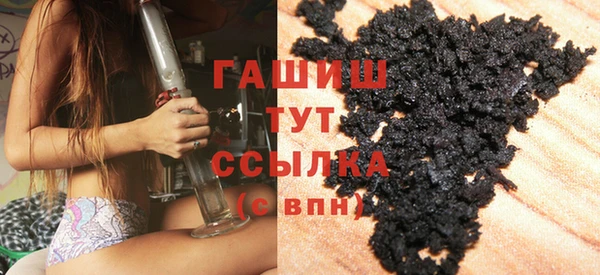 стафф Алзамай