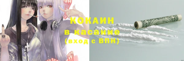 соль курить ск Алексеевка