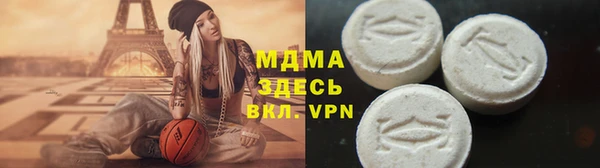 соль курить ск Алексин