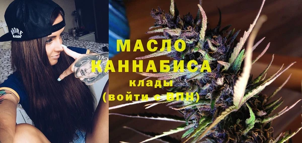 соль курить ск Алексеевка