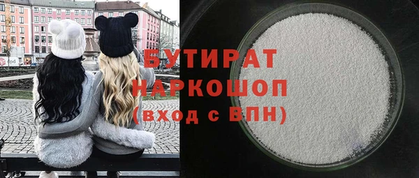стафф Алзамай