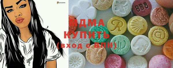 соль курить ск Алексеевка