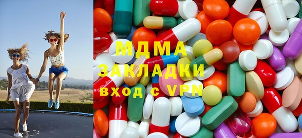соль курить ск Алексеевка