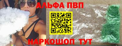 спайс Владимир