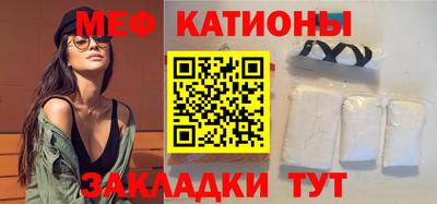 таблы Владивосток