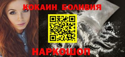 спайс Владимир