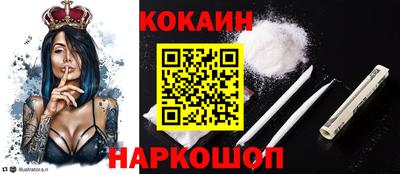 таблы Владивосток
