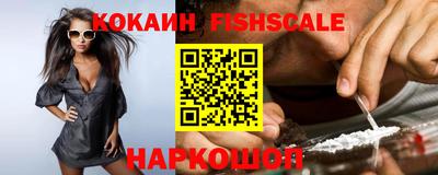 таблы Владивосток