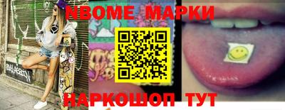 спайс Владимир