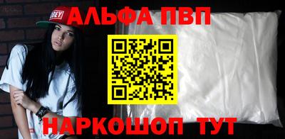 спайс Владимир