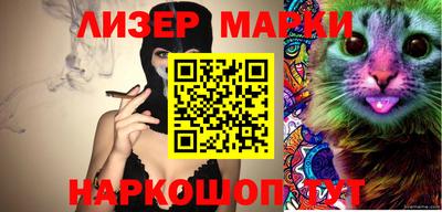 кокаин VHQ Владикавказ