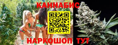 кокаин VHQ Владикавказ