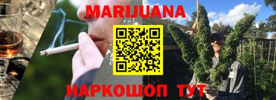 таблы Владивосток