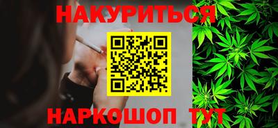 кокаин VHQ Владикавказ