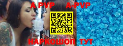 кокаин VHQ Владикавказ