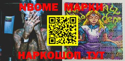 кокаин VHQ Владикавказ
