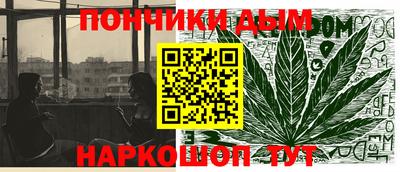 спайс Владимир