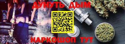 кокаин VHQ Владикавказ