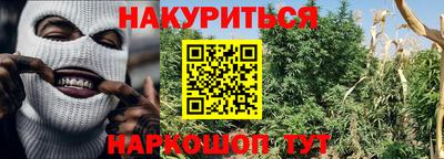 кокаин VHQ Владикавказ