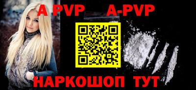 кокаин VHQ Владикавказ