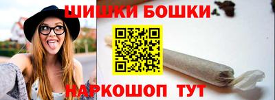 спайс Владимир