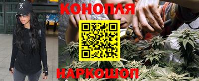 таблы Владивосток