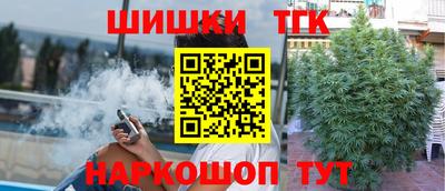 кокаин VHQ Владикавказ