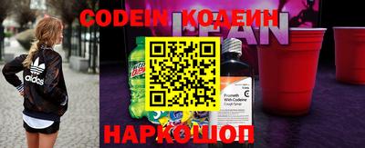 спайс Владимир