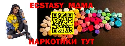 кокаин VHQ Владикавказ