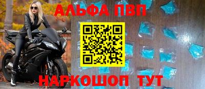 спайс Владимир