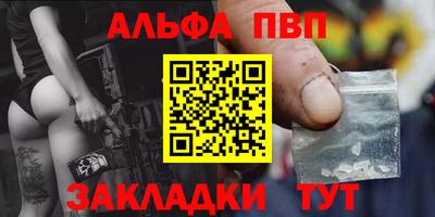 кокаин VHQ Владикавказ
