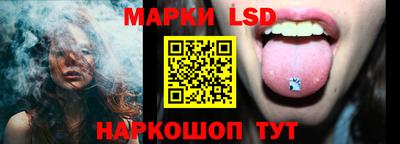 спайс Владимир