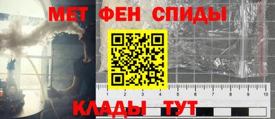 спайс Владимир