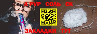 кокаин VHQ Владикавказ