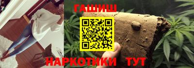 спайс Владимир