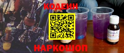 спайс Владимир