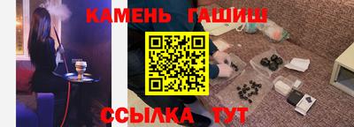 спайс Владимир