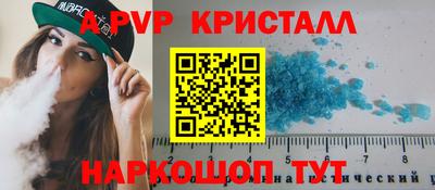 кокаин VHQ Владикавказ