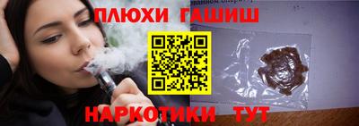 спайс Владимир