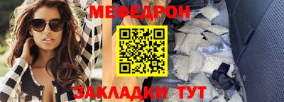 спайс Владимир