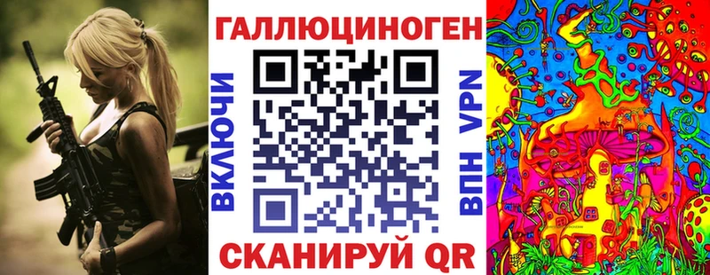 Псилоцибиновые грибы GOLDEN TEACHER  Балабаново 